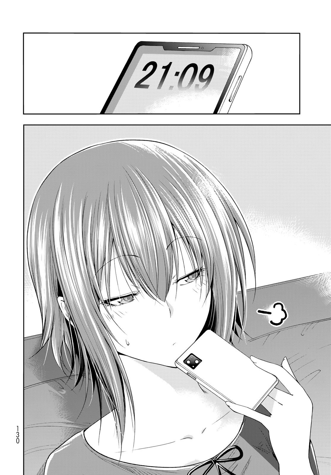 Grand Blue, Chapter 83 image 47
